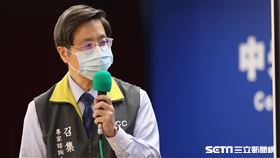 0425 CDC記者會（圖／中央流行疫情指揮中心提供）