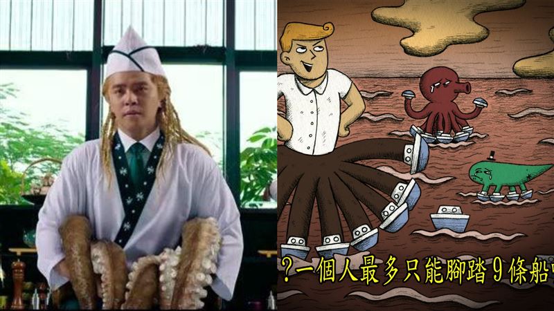 小豬爆多P　粉專壞玩梗…萬人笑翻