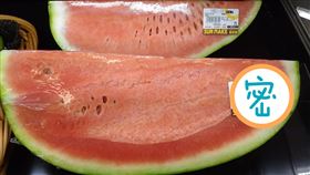 全聯切片西瓜賣神價！網驚：裡面有鑽石？（圖／翻攝自我愛全聯-好物老實説）