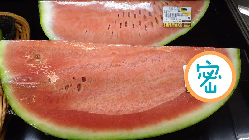 全聯切片西瓜賣神價　網驚：有鑽石？