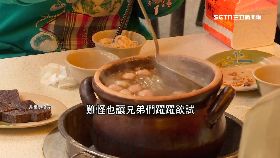 黑道喬薑鴨1800