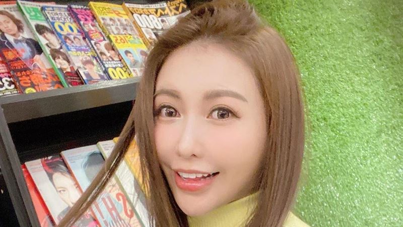 愷樂深夜致歉周揚青　1符號被網罵翻