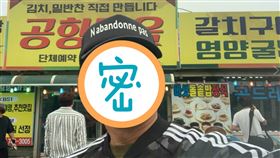 任賢齊　圖／翻攝臉書