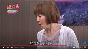 李芳雯、陳小菁、陳霆。