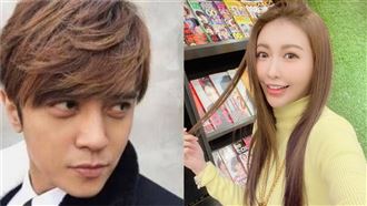 愷樂認了是小三　上萬留言灌爆被秒刪