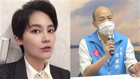韓國瑜公開9個疑似個案，賴品妤反酸「刷新大家仇恨值」。（組圖／翻攝自臉書、資料照）