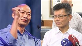 韓國瑜、楊秋興