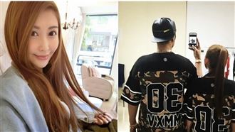 曾抓包李沛旭劈腿　愷樂變小三網傻眼