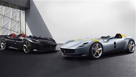 ▲Ferrari Monza SP1、SP2（圖／翻攝官網）