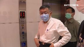 文 柯不忙防疫1200