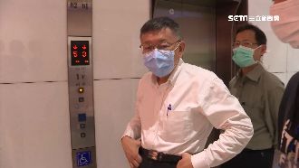 防疫放一邊？柯文哲2周2度南下高雄