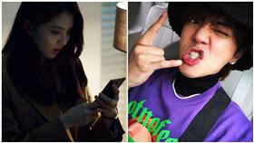 夫婦的世界 愛奇藝台灣站提供