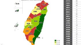 全國嚴重特殊傳染性肺炎（武漢肺炎）本土及境外移入病例地理分布圖。（圖／翻攝衛福部疾管署）