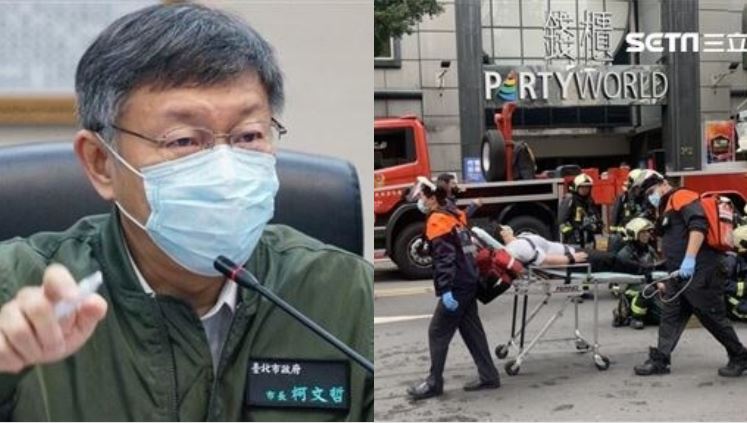 新／錢櫃6死惡火　北市消防局長請辭