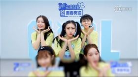 王承渲甜美又自信的演出。（圖／愛奇藝台灣站）
