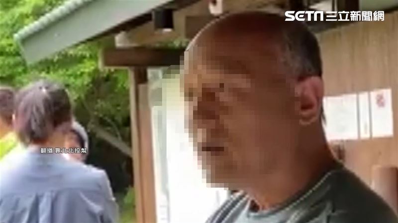 泡腳不配合防疫　阿伯吵架還嗆打女人