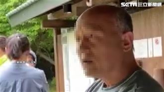 泡腳不配合防疫　阿伯吵架還嗆打女人