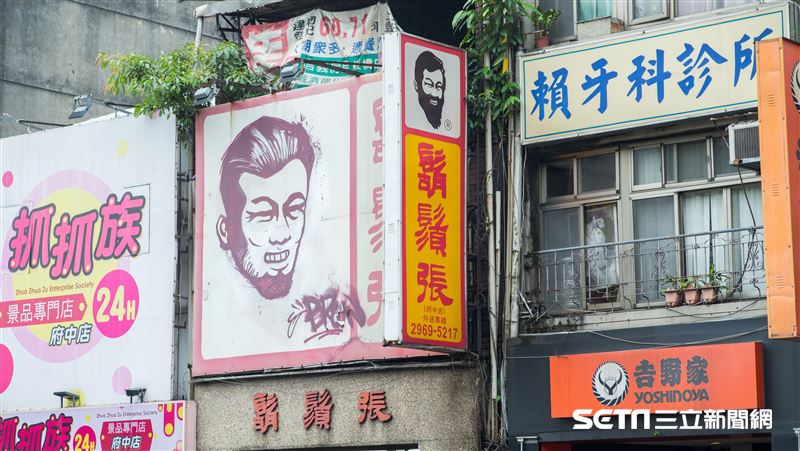 府中鬍鬚張變金鋼狼　業者：聯名行銷