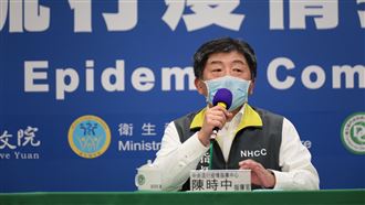 睽違9天0確診　陳時中開心藏不住