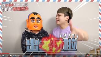 五一連假到！蔡阿嘎揪出遊曝最佳景點