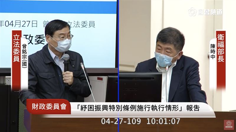 台灣疫情將結束？陳時中揭露時間點