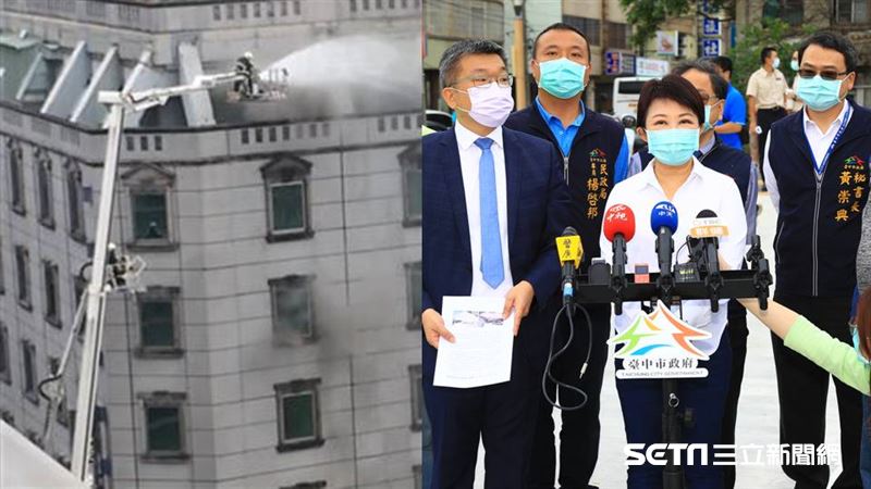 錢櫃火警震撼　盧秀燕宣布親帶隊稽查