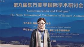 中國湖北大學教授梁豔萍（圖）發文力挺作家方方撰寫武漢封城日記後，因為不斷遭網友舉報曾在其個人社群發表多篇「不當言論」，湖北大學26日宣布已成立調查組深入調查。（圖／翻攝自微信公眾平台網頁mp.weixin.qq.com）