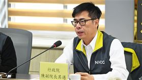 陳其邁（圖／行政院提供）