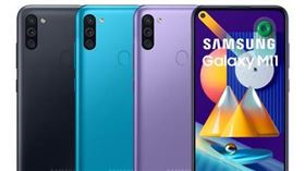 圖／三星電子提供，galaxy M11