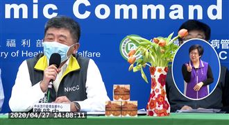 荷蘭送鬱金香謝台灣　阿中害羞：玫瑰