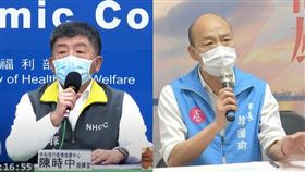 韓國瑜邀赴高雄指導兵推　陳時中最新回應：有必要會考慮！（組合圖／翻攝CDC、資料照）