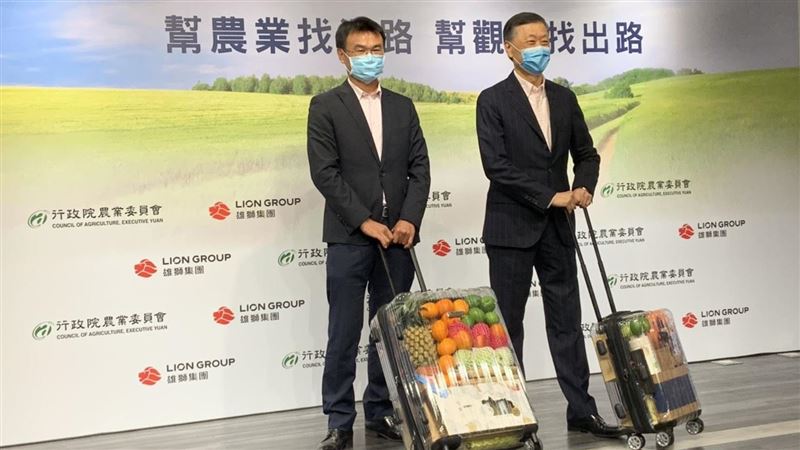 雄獅攜手農委會　出這招替觀光找活路