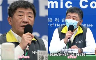部長剪頭髮了　陳時中「新造型」曝光