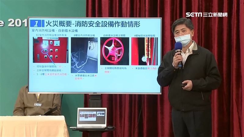 誰關掉警報器？消防局長：設備如虛設