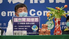 陳時中,疾管署（圖／疾管署提供）