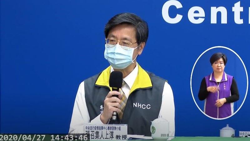 三採陰後又復陽？張上淳證實首例
