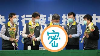 餓了？陳時中猛看餅乾　一動作萌翻網