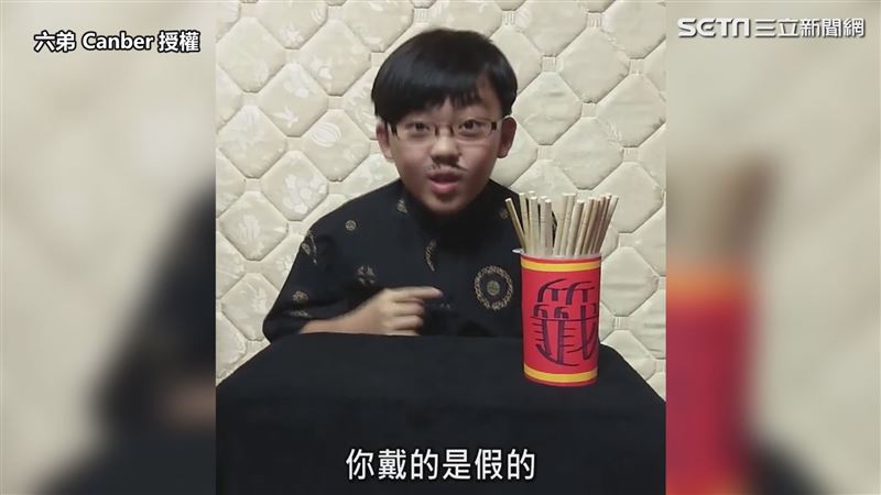 網紅弟超齡演出　台語「輪轉」講笑話
