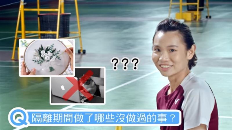 羽球／隔離新體驗　小戴曝做了這件事
