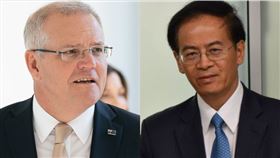 ▲澳洲總理莫里森（Scott Morrison）,中國駐澳洲大使（Cheng Jingye）成競業。（組合圖／資料照）