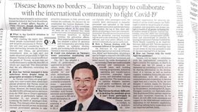 印度時報27日在第8版以「疾病無國界，台灣樂於與國際社會合作對抗2019冠狀病毒疾病（COVID-19）」為題，刊登中華民國外交部長吳釗燮的專訪及照片，分享控制疫情的相關作為。（圖／中央社）