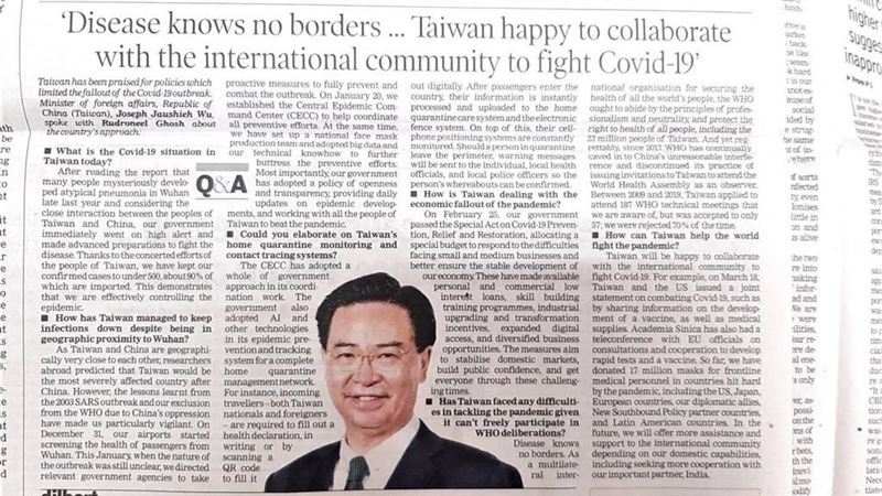 印媒訪外長：台不顧中干預與國際合作