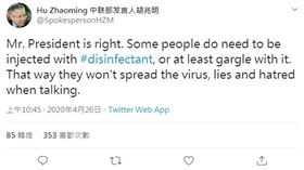 中共中聯部發言人胡兆明昨天推文諷刺「總統先生是正確的」。（圖／翻攝自Hu Zhaoming 中联部发言人胡兆明推特）