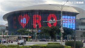 0確診！益生菌廠商大手筆租小巨蛋LED牆　點亮ZERO。（圖／民眾提供）