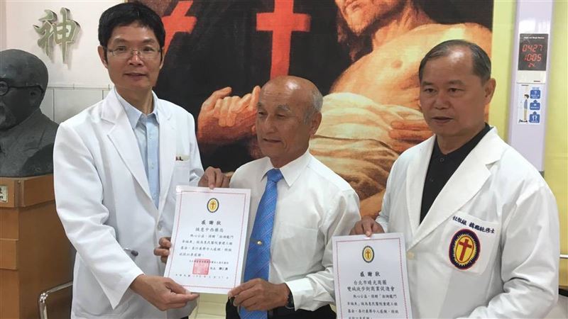惠民醫院重建　海廢浮標幸福魚傳遞愛