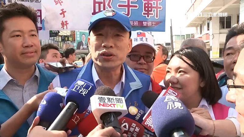 獨／韓國瑜戶籍地悄遷「議員服務處」