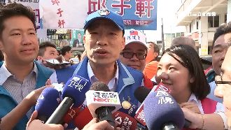 獨／韓國瑜戶籍地悄遷「議員服務處」