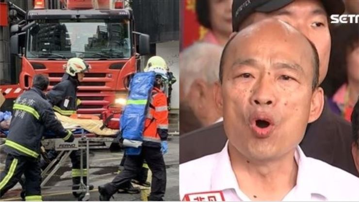 嚴防錢櫃死亡惡火！韓國瑜：看自救片