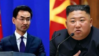中共派醫療團救金正恩？耿爽回應了