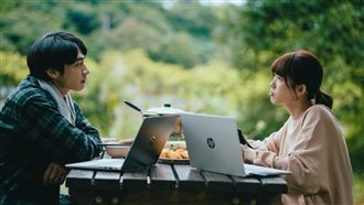 短評／《若是一個人》  你的寂寞病什麼時候會犯？